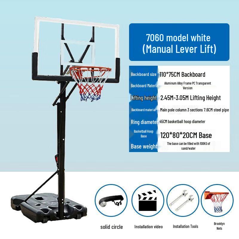 Adjustable Portable Basketball Hoop
Adjustable Portable Basketball Hoop