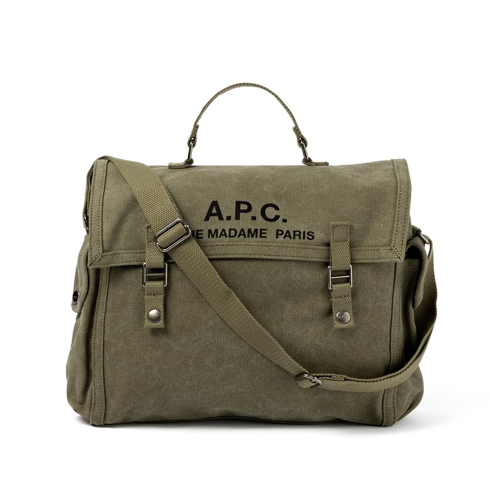 Apesse Codbm H61930 Jaa Khaki Recuperation Tote Bag CODBM H61930 JAA KHAKI
Apesse Codbm H61930 Jaa Khaki Recuperation Tote Bag CODBM H61930 JAA KHAKI