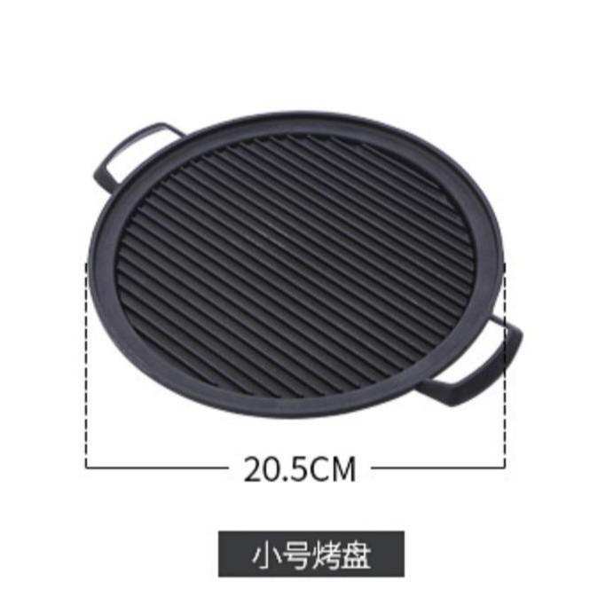 Japanese Style BBQ Grill Outdoor Non-Stick Square Roaster Portable Tea Stove
Japanese Style BBQ Grill Outdoor Non-Stick Square Roaster Portable Tea Stove