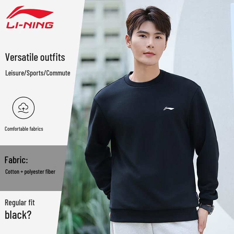 Li-Ning Мужской пуловер с круглым вырезом M
Li-Ning Мужской пуловер с круглым вырезом M