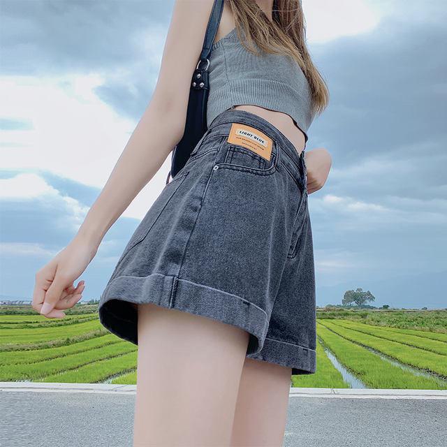 Women s High-Waisted Black & Gray Denim Shorts: Influencer Style A-Line Slimming Wide-Leg for Summer 2025. Large
Women s High-Waisted Black & Gray Denim Shorts: Influencer Style A-Line Slimming Wide-Leg for Summer 2025. Large