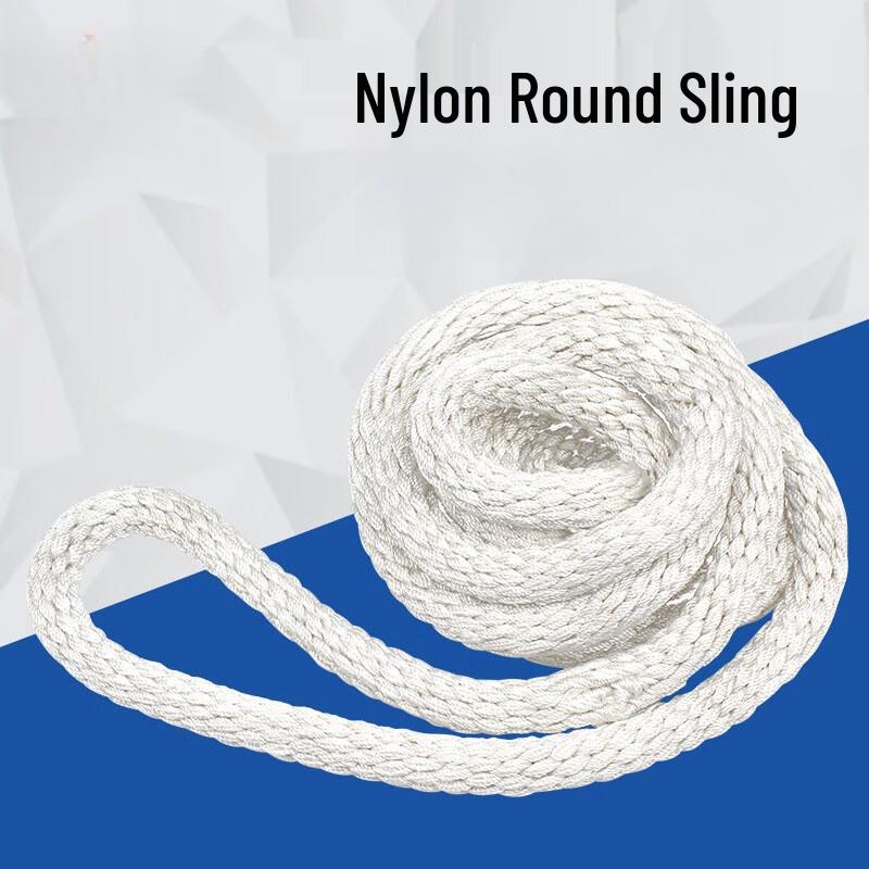 Industrial Endless Nylon Lifting Sling
Industrial Endless Nylon Lifting Sling