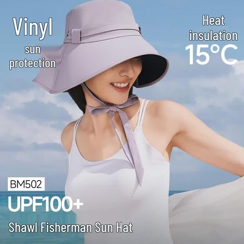 Beneunder Women s UV Protection Ribbon Fisherman Hat
Beneunder Women s UV Protection Ribbon Fisherman Hat
