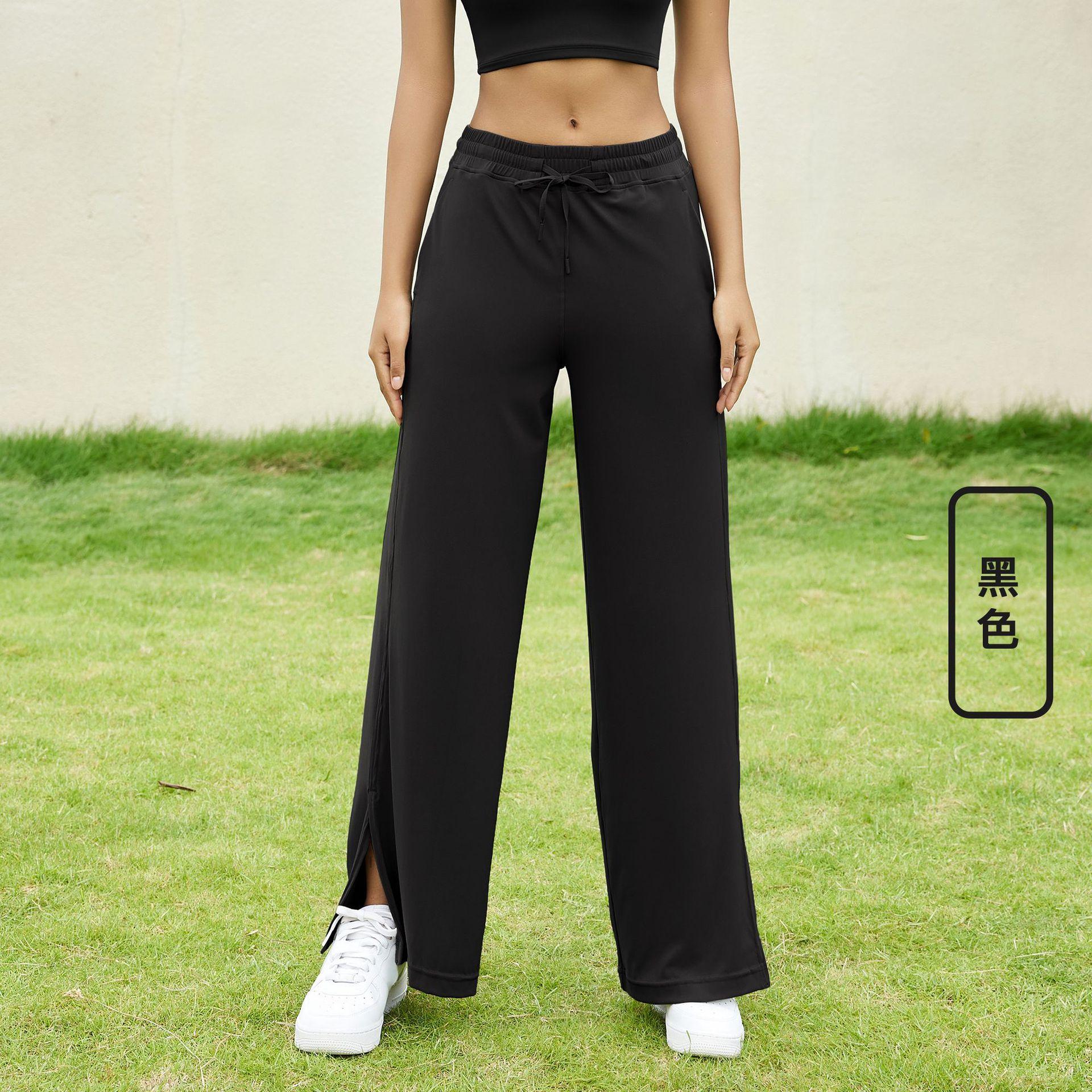 Sweatpants 7A antibacterial yoga trousers high waist wide leg trousers side split ends women s summer loose straight pants casual wear 4
Sweatpants 7A antibacterial yoga trousers high waist wide leg trousers side split ends women s summer loose straight pants casual wear 4