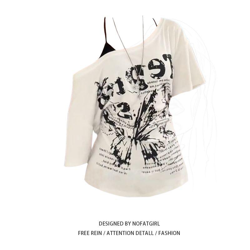 Plus size Fat Sister White Sloping Shoulder Bow Print Short sleeve T-shirt Women Summer Lazy Loose All-Match Top Fashion Short Sleeve Black M
Plus size Fat Sister White Sloping Shoulder Bow Print Short sleeve T-shirt Women Summer Lazy Loose All-Match Top Fashion Short Sleeve Black M