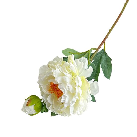 24 Artificial Peonies Flowers for Vase Faux Silk Long Stem Peony Flower Fake Floral Arrangement for DIY Bouquets Wedding Centerpiece Home Decor
24 Artificial Peonies Flowers for Vase Faux Silk Long Stem Peony Flower Fake Floral Arrangement for DIY Bouquets Wedding Centerpiece Home Decor
