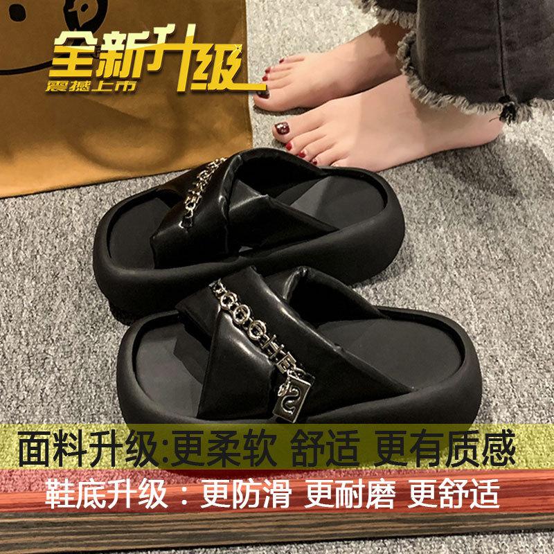 Wearing beach sandals with one foot, women s models go out 2025 new design sense retro niche cross platform slippers 35
Wearing beach sandals with one foot, women s models go out 2025 new design sense retro niche cross platform slippers 35