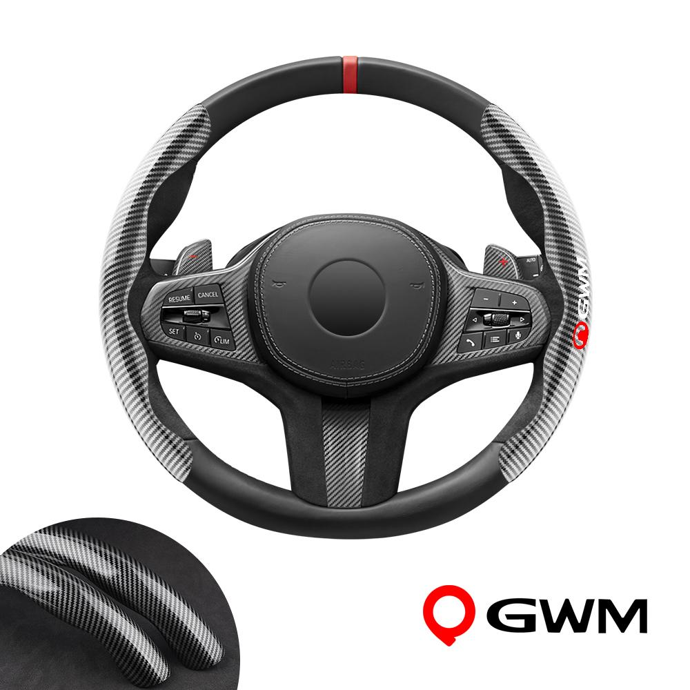 Для GWM Great Wall POER m4 steed h5 Jims Tang 300 Range Автомобильный чехол на руль автомобиля
Для GWM Great Wall POER m4 steed h5 Jims Tang 300 Range Автомобильный чехол на руль автомобиля
