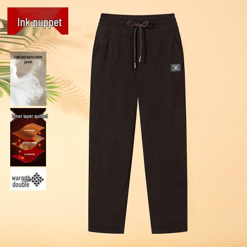 Женские зимние теплые хлопковые брюки 2025 4XL
Женские зимние теплые хлопковые брюки 2025 4XL