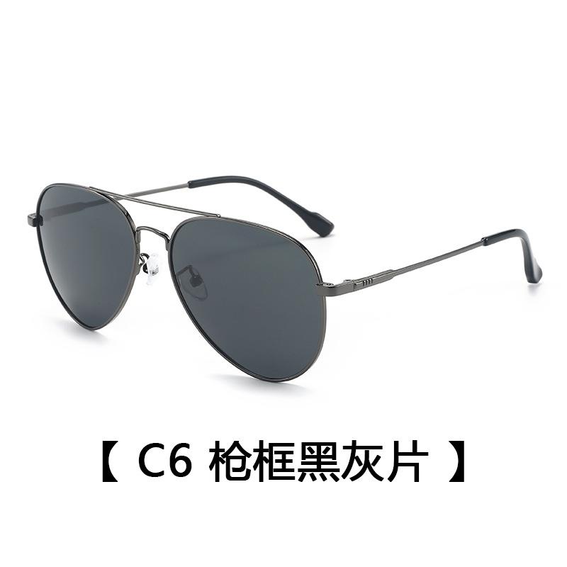 Men S Polarized Sunglasses Uv Protection Driving Glasses Fishing Toad Glasses Sunglasses Uv Protection
Men S Polarized Sunglasses Uv Protection Driving Glasses Fishing Toad Glasses Sunglasses Uv Protection