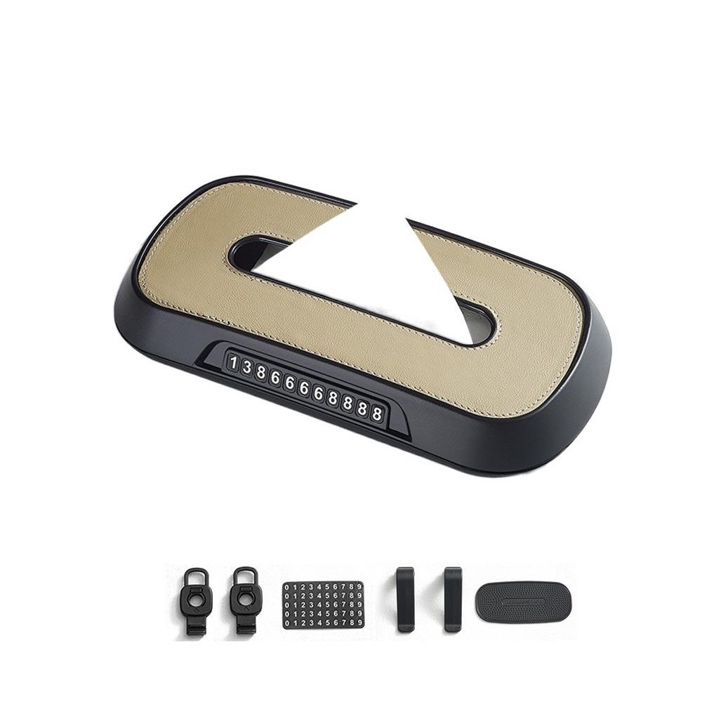 Practical Car Tissue Box Simple Sun Visor Organizer Universal Auto Tissue Box for Car бежевый
Practical Car Tissue Box Simple Sun Visor Organizer Universal Auto Tissue Box for Car бежевый