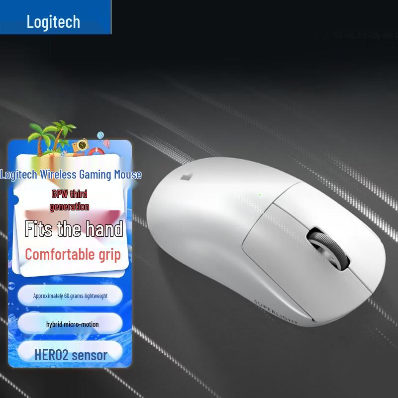 Logitech GPW3 Pro X Superlight 2 Wireless Gaming Mouse
Logitech GPW3 Pro X Superlight 2 Wireless Gaming Mouse