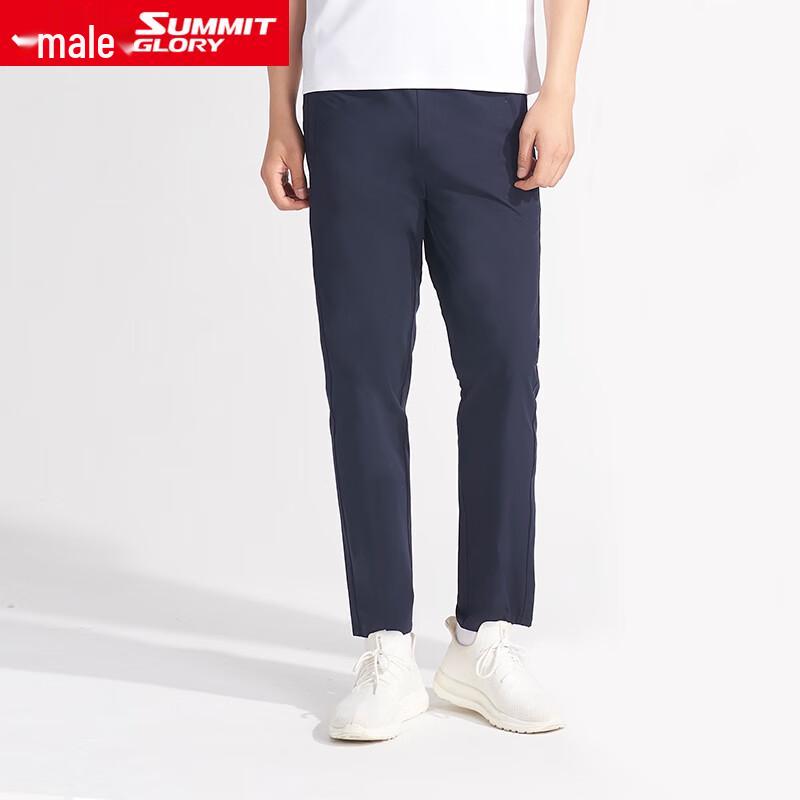 Men s Cooling Athletic Jogger Pants M
Men s Cooling Athletic Jogger Pants M