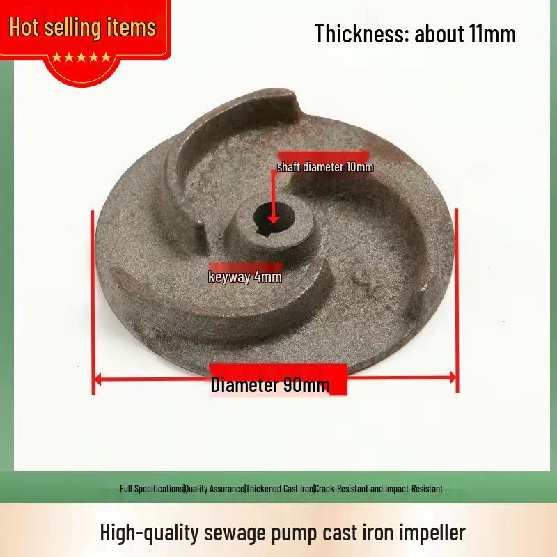 Багатолопатеве чавунне робоче колесо каналізаційного насоса, що не забивається: 2, 3, 6, 9 лопатей для застосувань зі шламом
Багатолопатеве чавунне робоче колесо каналізаційного насоса, що не забивається: 2, 3, 6, 9 лопатей для застосувань зі шламом