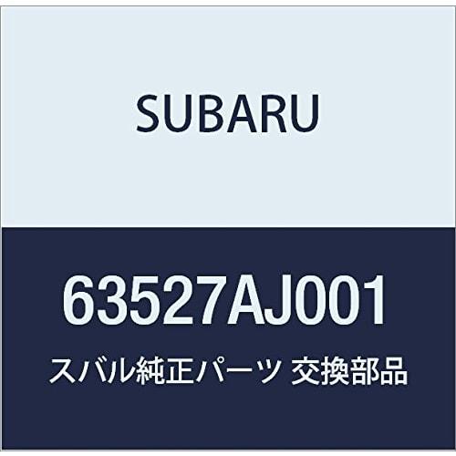 Оригинальные детали SUBARU Run Channel, передняя дверная подсветка, номер детали 63527AJ001
Оригинальные детали SUBARU Run Channel, передняя дверная подсветка, номер детали 63527AJ001