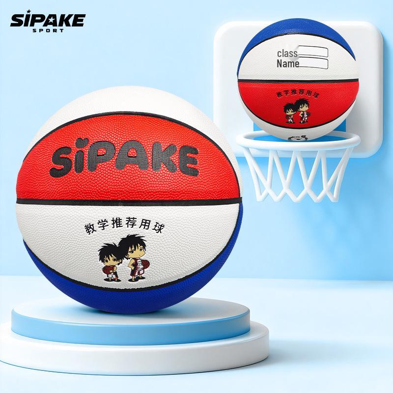 Children s Size 5 Basketball for Kindergarten to Secondary Students, PU Leather, Wear-Resistant for Indoor/Outdoor Use Size 4 (Kindergarten)
Children s Size 5 Basketball for Kindergarten to Secondary Students, PU Leather, Wear-Resistant for Indoor/Outdoor Use Size 4 (Kindergarten)
