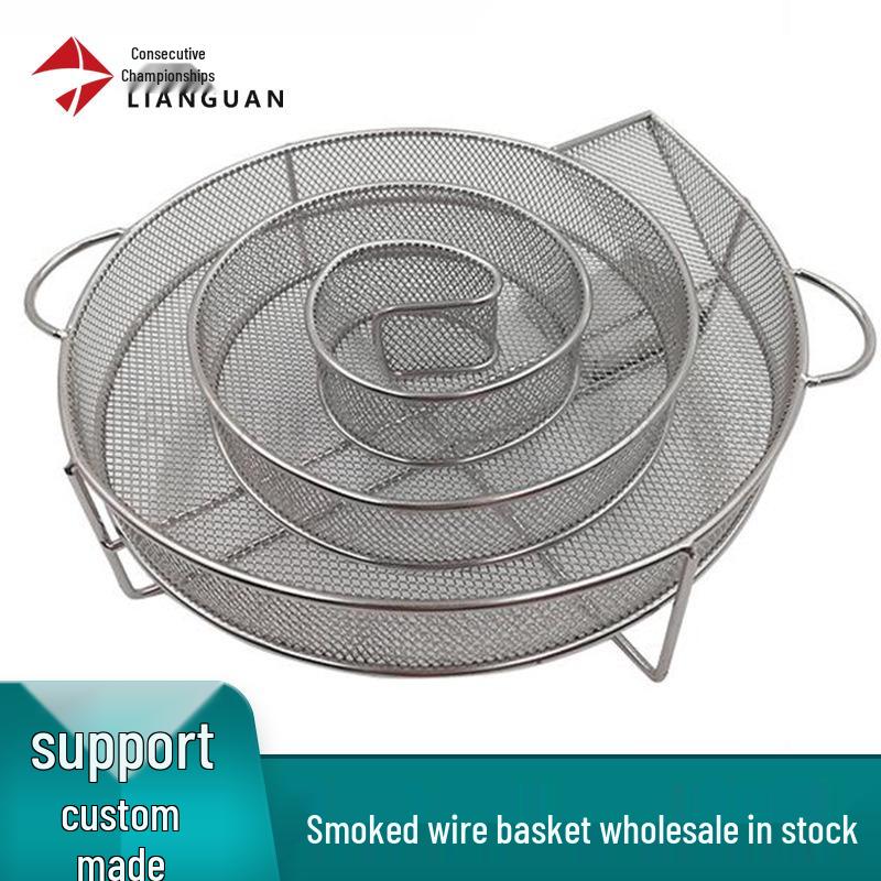 Stainless Steel BBQ Cold Smoke Generator Mesh Basket Small Maze Version A 200*125*45mm
Stainless Steel BBQ Cold Smoke Generator Mesh Basket Small Maze Version A 200*125*45mm