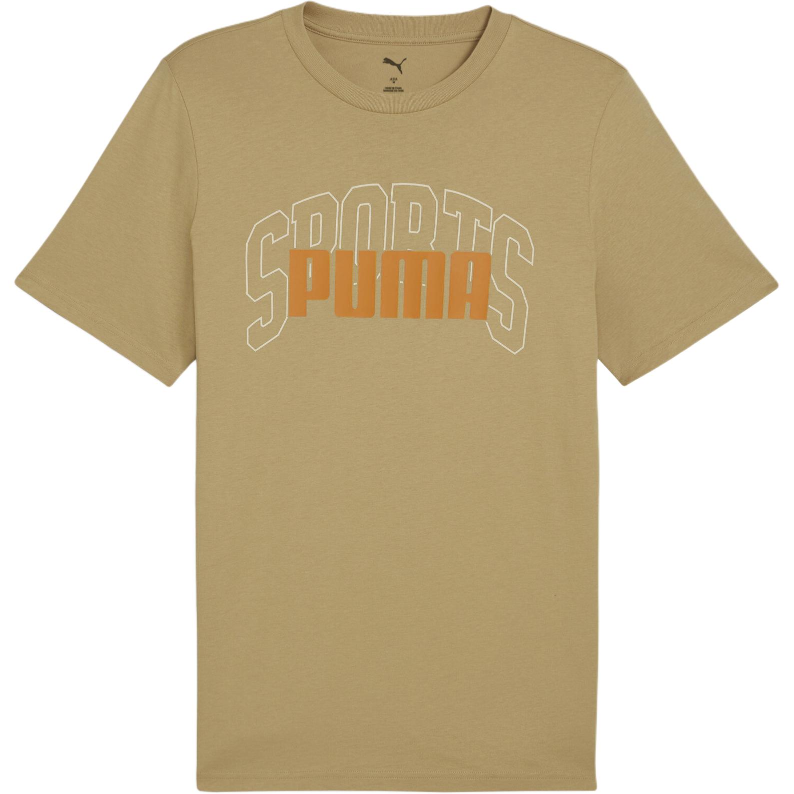 Puma Graphics Collegiate Soft Short Sleeve T-Shirt Men Tops Light-Brown 630560-83 XL
Puma Graphics Collegiate Soft Short Sleeve T-Shirt Men Tops Light-Brown 630560-83 XL
