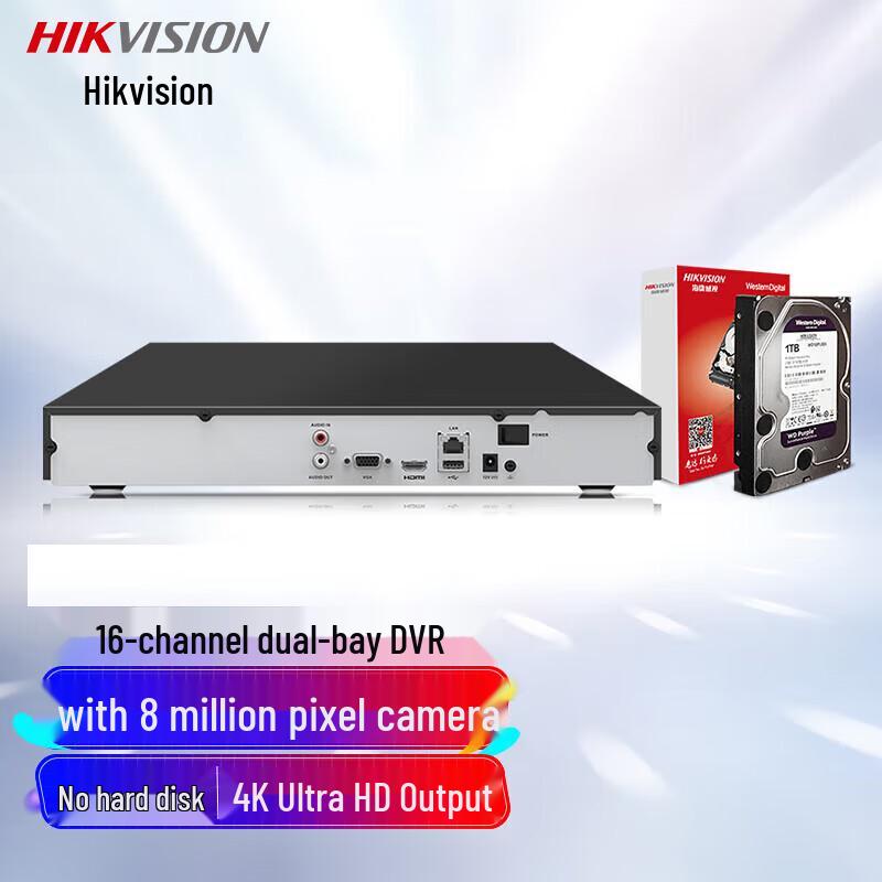 Hikvision DS-7816N-R2 16-Channel NVR
Hikvision DS-7816N-R2 16-Channel NVR