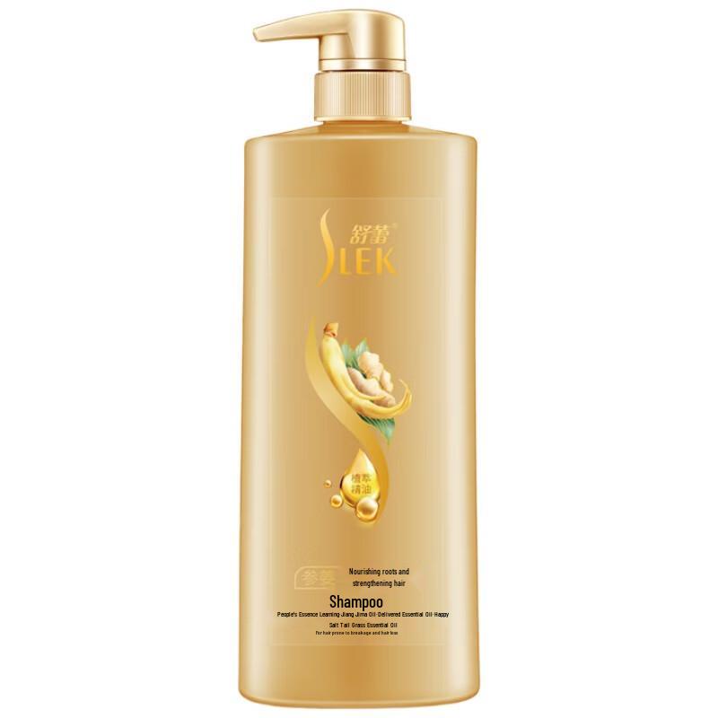 SLEK PRO Ginseng Ginger Anti-Dandruff Shampoo
SLEK PRO Ginseng Ginger Anti-Dandruff Shampoo