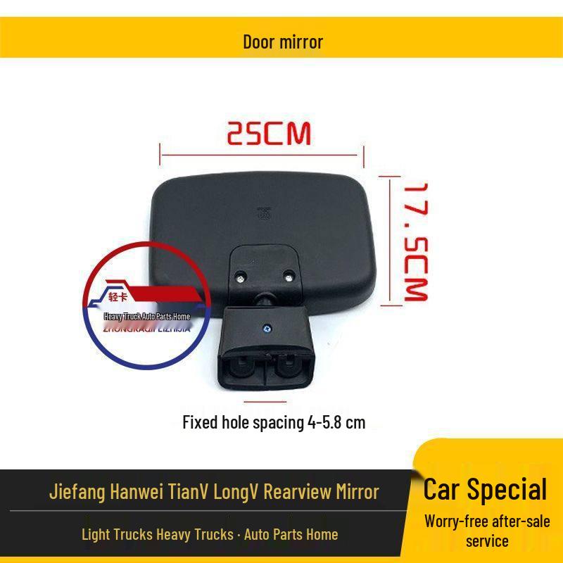 Hanwei Under-Mirror Blind Spot Mirror – Right Side Accessories for Car Door Standard
Hanwei Under-Mirror Blind Spot Mirror – Right Side Accessories for Car Door Standard