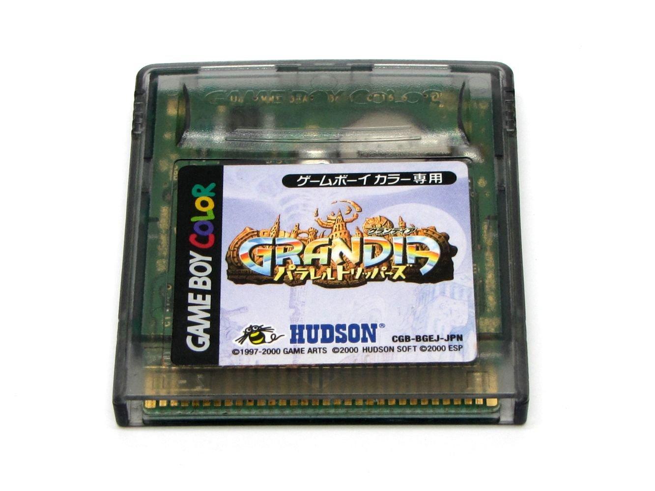 Грандия Параллельные Путешественники
Грандия Параллельные Путешественники