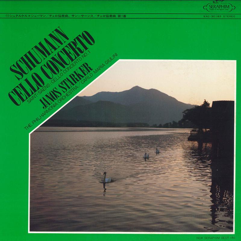 LP Record - Schumann: Cello Concerto and others EAC30163 SERAPHIM Japan Classical
LP Record - Schumann: Cello Concerto and others EAC30163 SERAPHIM Japan Classical