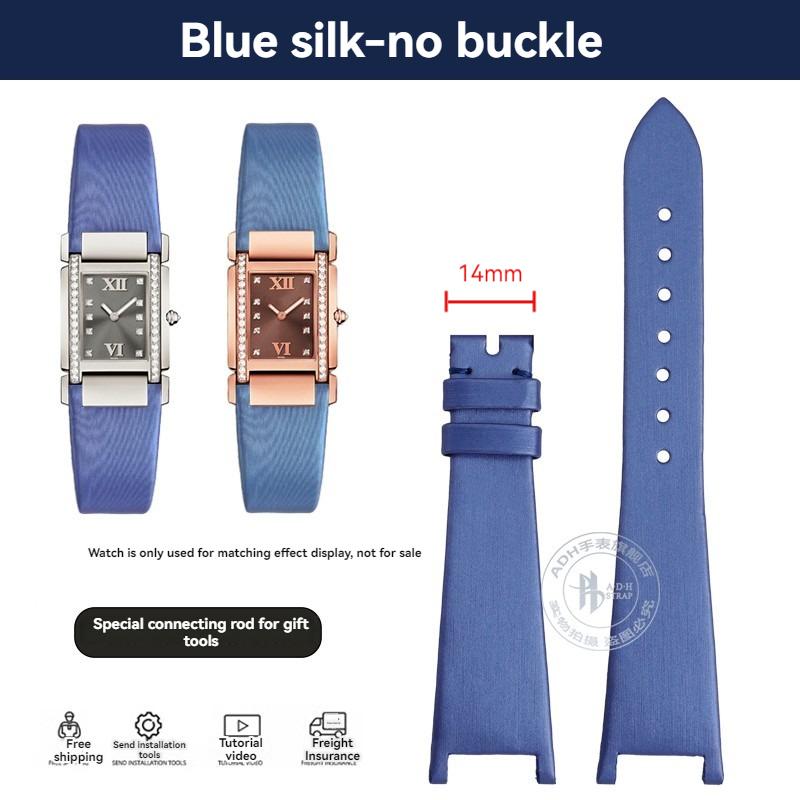 Silk strap for Patek Philippe TWENTY~4 series 4910 4920R 4920G women s silk Cowhide PP watch chain bracelet white black brown
Silk strap for Patek Philippe TWENTY~4 series 4910 4920R 4920G women s silk Cowhide PP watch chain bracelet white black brown