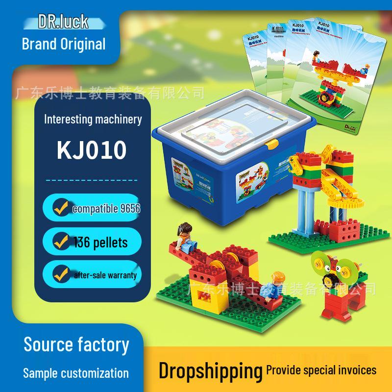 Le Doctor Large Particle Educational Building Blocks for Children Ages 3-6 - 9656 Interlocking Pieces KJ010
Le Doctor Large Particle Educational Building Blocks for Children Ages 3-6 - 9656 Interlocking Pieces KJ010