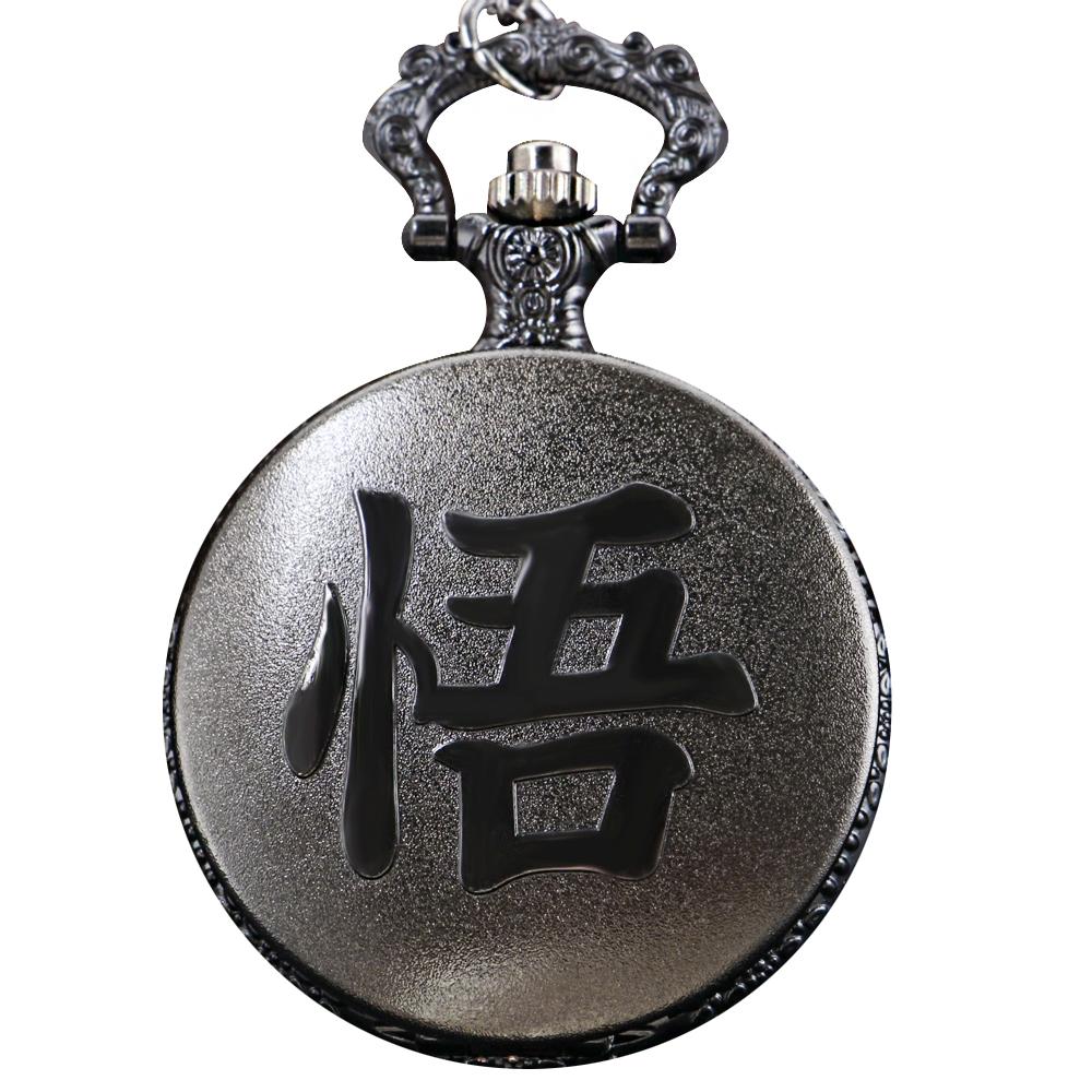 Super popular anime character Goku Quartz Pocket Watch Retro Fashion Men s and Women s Necklace Pendant Best Gift for Students
Super popular anime character Goku Quartz Pocket Watch Retro Fashion Men s and Women s Necklace Pendant Best Gift for Students