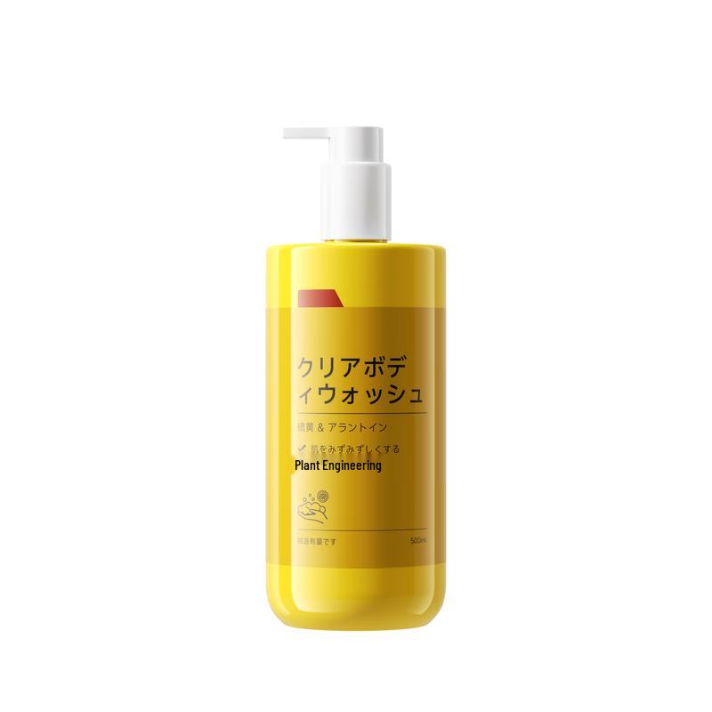 Dr. Jiao Sulfur Mite Removal Body Wash
Dr. Jiao Sulfur Mite Removal Body Wash
