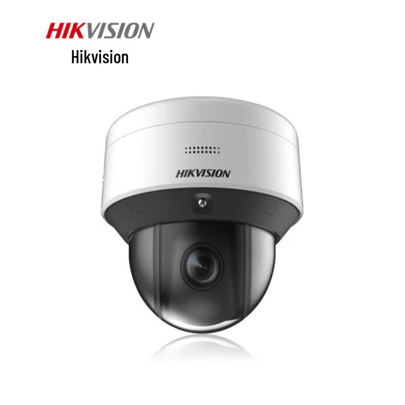 Hikvision 4MP IR Network HD Smart PTZ Dome Camera CN plug (adapter included)
Hikvision 4MP IR Network HD Smart PTZ Dome Camera CN plug (adapter included)