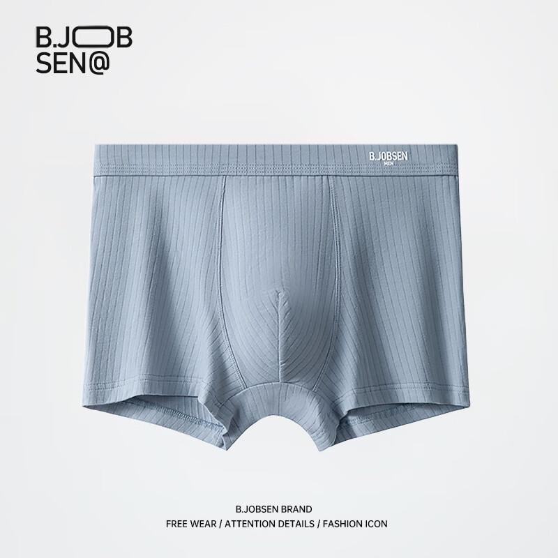 B.JOBSEN Мужские антибактериальные дышащие хлопковые трусы-боксеры 2 шт. XL
B.JOBSEN Мужские антибактериальные дышащие хлопковые трусы-боксеры 2 шт. XL