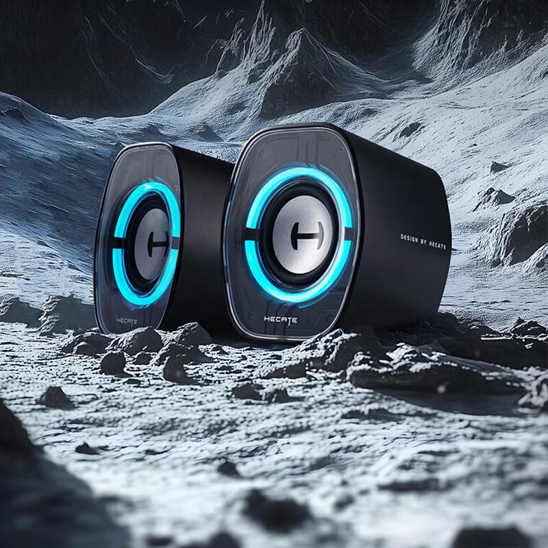 Edifier HECATE G1200 Gaming Mini Desktop Speakers CN plug (adapter included)
Edifier HECATE G1200 Gaming Mini Desktop Speakers CN plug (adapter included)