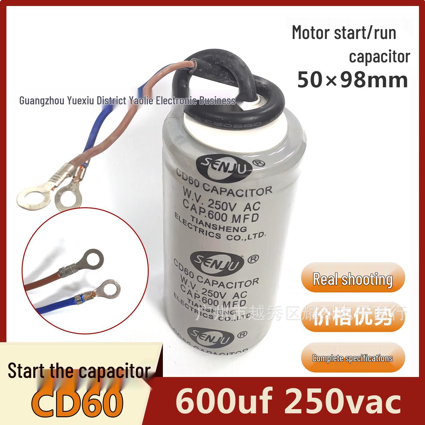 CD60 600uF 250VAC Single-Phase Motor Starting Capacitor with Leads, Brand New.
CD60 600uF 250VAC Single-Phase Motor Starting Capacitor with Leads, Brand New.