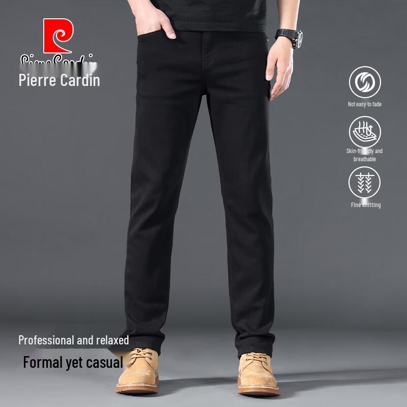 Pierre Cardin Men s Straight Fit Business Casual Long Pants 34
Pierre Cardin Men s Straight Fit Business Casual Long Pants 34