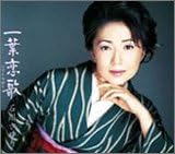 CD SAYURI ISHIKAWA, OSAMU YOSHIOKA, HI - Ichiyou koiuta TECA11645 Japan ObiJapanese Enka Used
CD SAYURI ISHIKAWA, OSAMU YOSHIOKA, HI - Ichiyou koiuta TECA11645 Japan ObiJapanese Enka Used