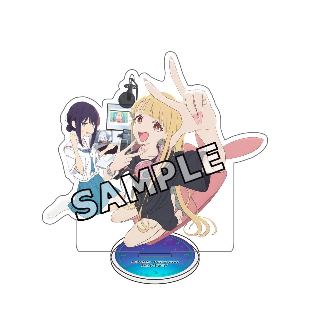 Anime Cosmic Princess Kaguya! Acrylic Stand Kaguya Main Characters Keychain Pendant Car Key Chain Desk Decor Otaku Fans Gift 15 cm
Anime Cosmic Princess Kaguya! Acrylic Stand Kaguya Main Characters Keychain Pendant Car Key Chain Desk Decor Otaku Fans Gift 15 cm