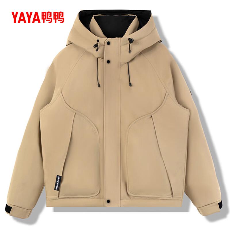 Yaya Unisex Winter Camping Hooded Down Jacket 185/100A(XXL)
Yaya Unisex Winter Camping Hooded Down Jacket 185/100A(XXL)