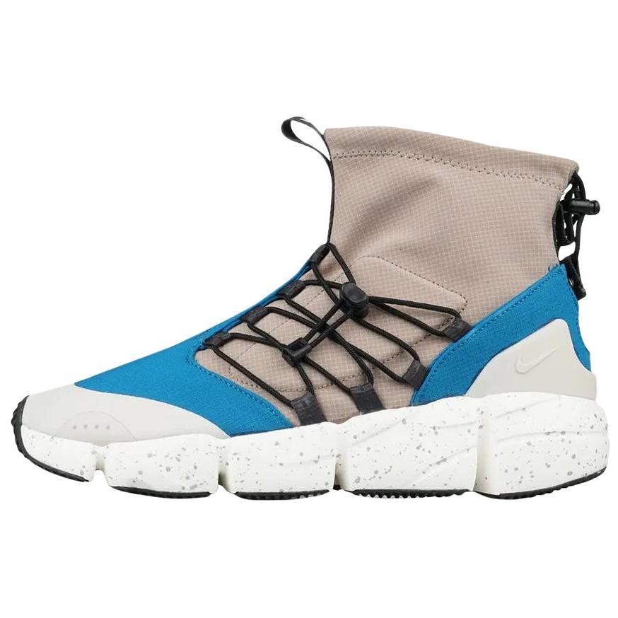 Nike Air Footscape Casual Shoes Men s Beige Blue AH8689-300 42.5
Nike Air Footscape Casual Shoes Men s Beige Blue AH8689-300 42.5
