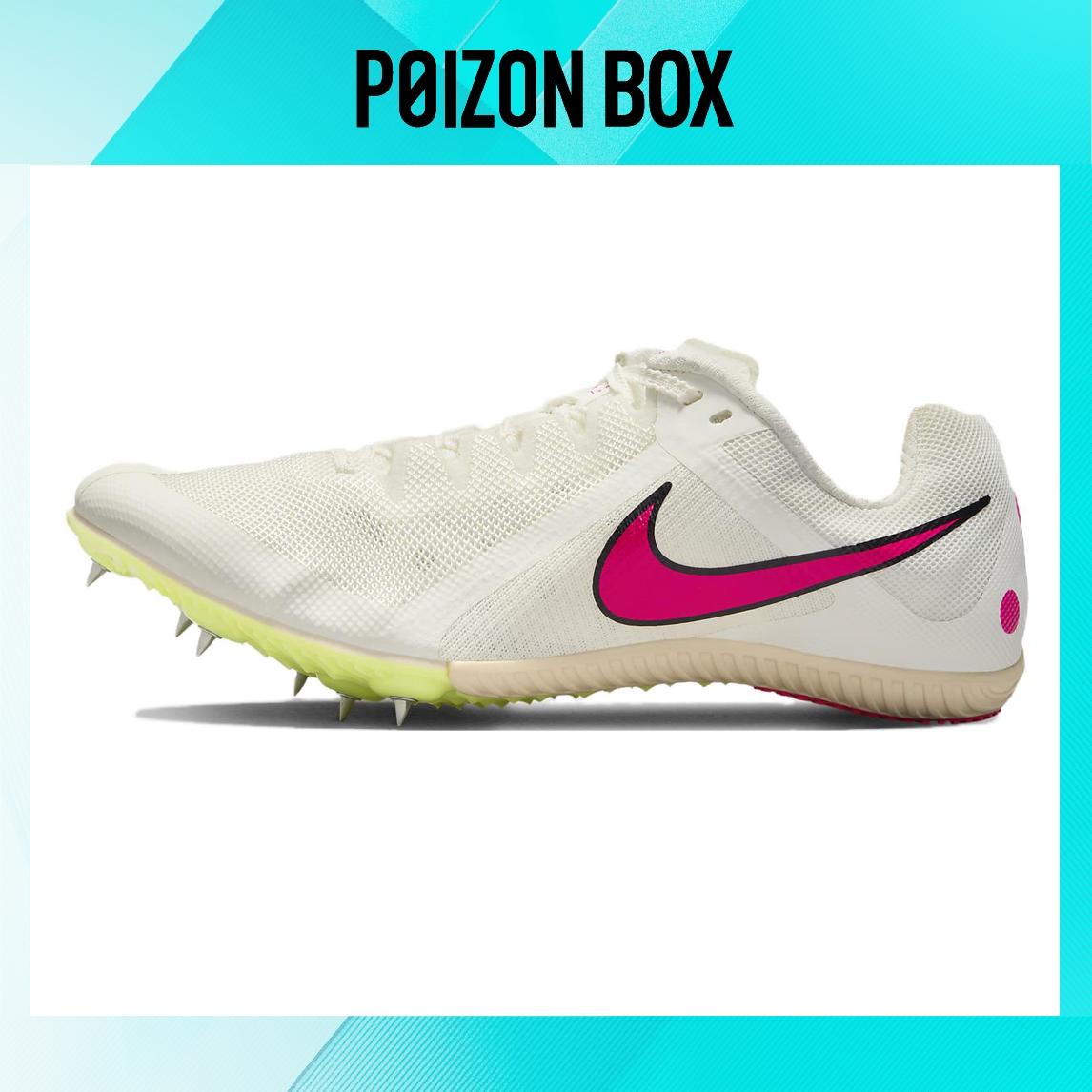 Nike Zoom Rival Multi Running shoes Unisex