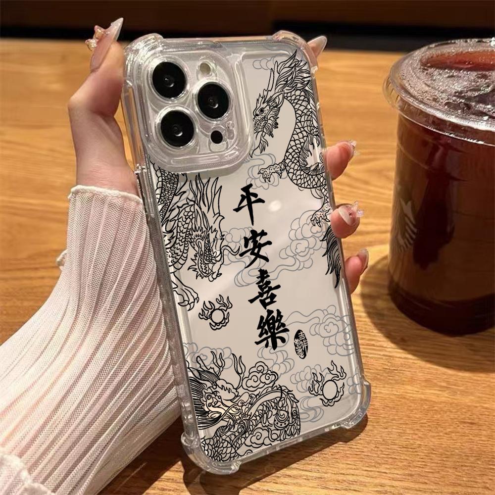 Чехол для телефона с китайским драконом для iPhone 17 Air 16 e 15 14 13 12 11 Pro Max Plus Mini SE 2020 2022 Ударопрочный тонкий чехол iPhone 14
Чехол для телефона с китайским драконом для iPhone 17 Air 16 e 15 14 13 12 11 Pro Max Plus Mini SE 2020 2022 Ударопрочный тонкий чехол iPhone 14