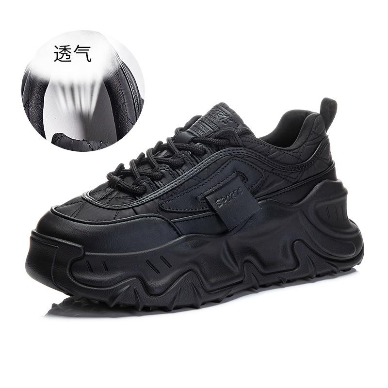 Muffin sole leather dad shoes women s 2025 spring new women s sports shoes women s versatile shoes children s height-increasing women s shoes 40 чёрный
Muffin sole leather dad shoes women s 2025 spring new women s sports shoes women s versatile shoes children s height-increasing women s shoes 40 чёрный