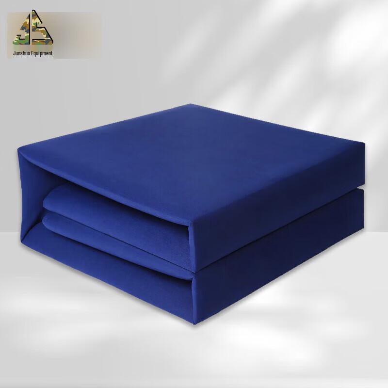 Military Training Folding Quilt
Military Training Folding Quilt
