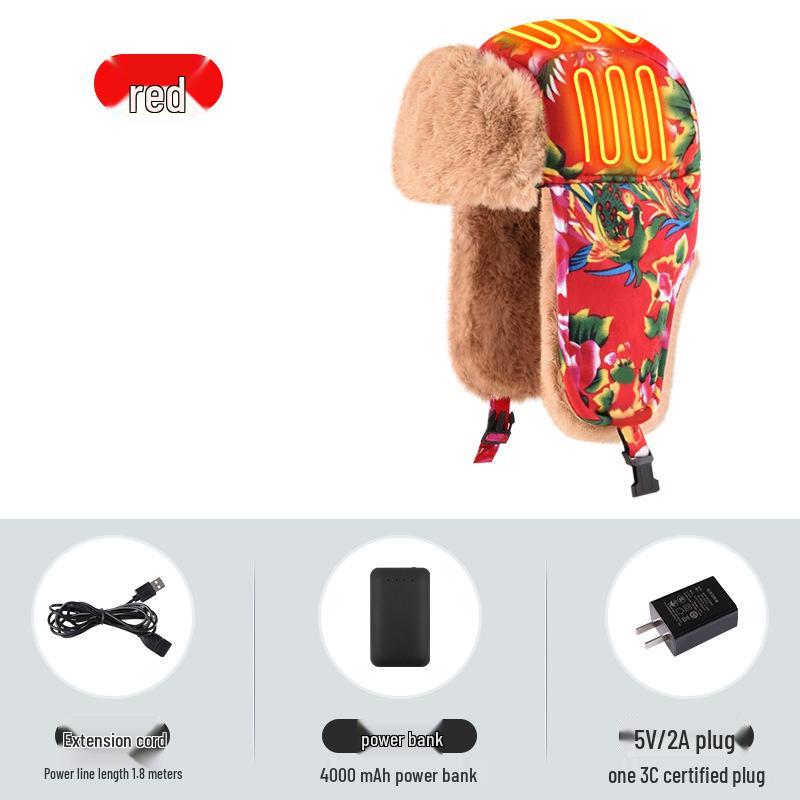 Unisex Ethnic Floral Heated Lei Feng Hat with Thick Fleece for Cold Weather червоний
Unisex Ethnic Floral Heated Lei Feng Hat with Thick Fleece for Cold Weather червоний