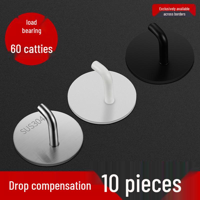 Крючки самоклеящиеся из нержавеющей стали Nianju - Без сверления, Водонепроницаемые, Прочные, Не оставляющие следов для использования на кухне и в ванной