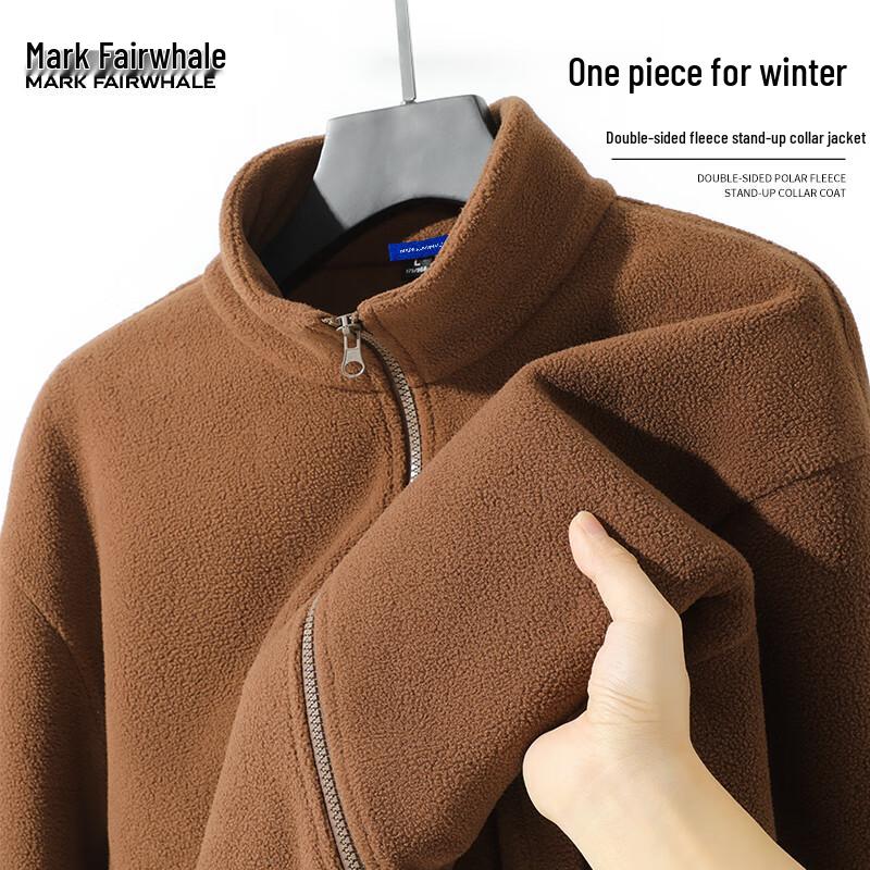 Mark Fairwhale Men s Solid Double-Sided Fleece Stand-Collar Winter Jacket 2XL
Mark Fairwhale Men s Solid Double-Sided Fleece Stand-Collar Winter Jacket 2XL