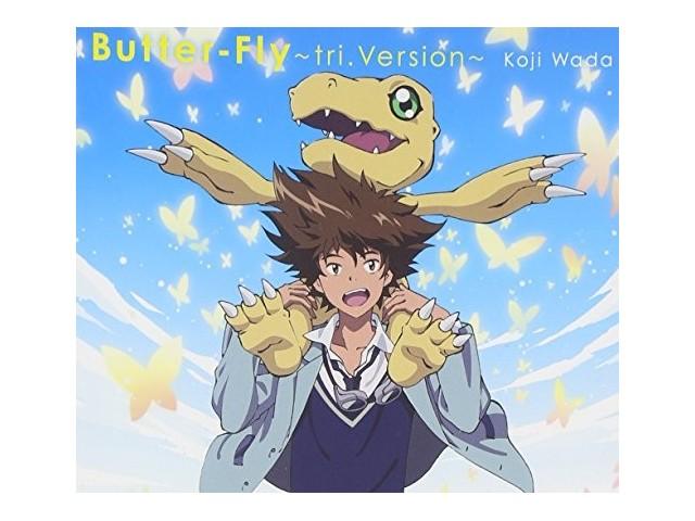 CD Butter-Fly tri.Version Nomal Edition Koji Wada NECM-10231 Digimon Adventure
CD Butter-Fly tri.Version Nomal Edition Koji Wada NECM-10231 Digimon Adventure