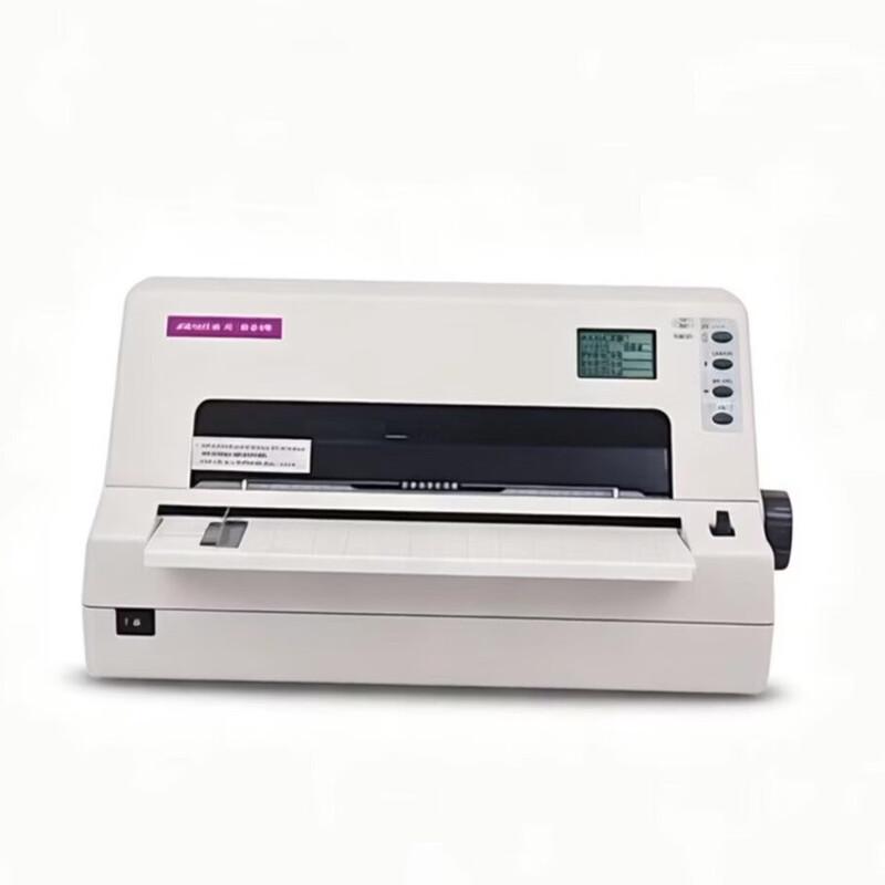 Yingmei Dadan No.1 24-Pin Flatbed Dot Matrix Printer CN plug (adapter included)
Yingmei Dadan No.1 24-Pin Flatbed Dot Matrix Printer CN plug (adapter included)