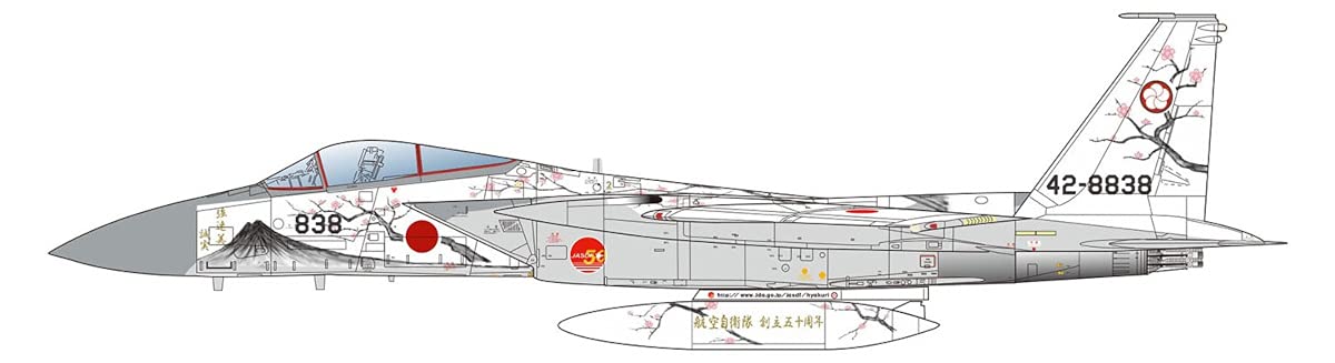 Platts Air Force Eagle 305th Squadron Air Force 50th Anniversary окрашенный самолет цвета сливы и Tsukuba Пластиковая модель 1/72 Самооборона F-15J Самооборона
Platts Air Force Eagle 305th Squadron Air Force 50th Anniversary окрашенный самолет цвета сливы и Tsukuba Пластиковая модель 1/72 Самооборона F-15J Самооборона